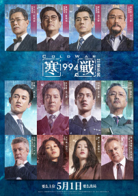 欧美日韩精品一区三区